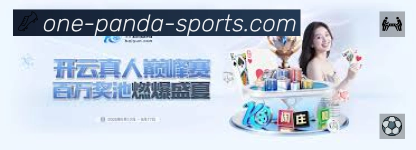 数据分析
